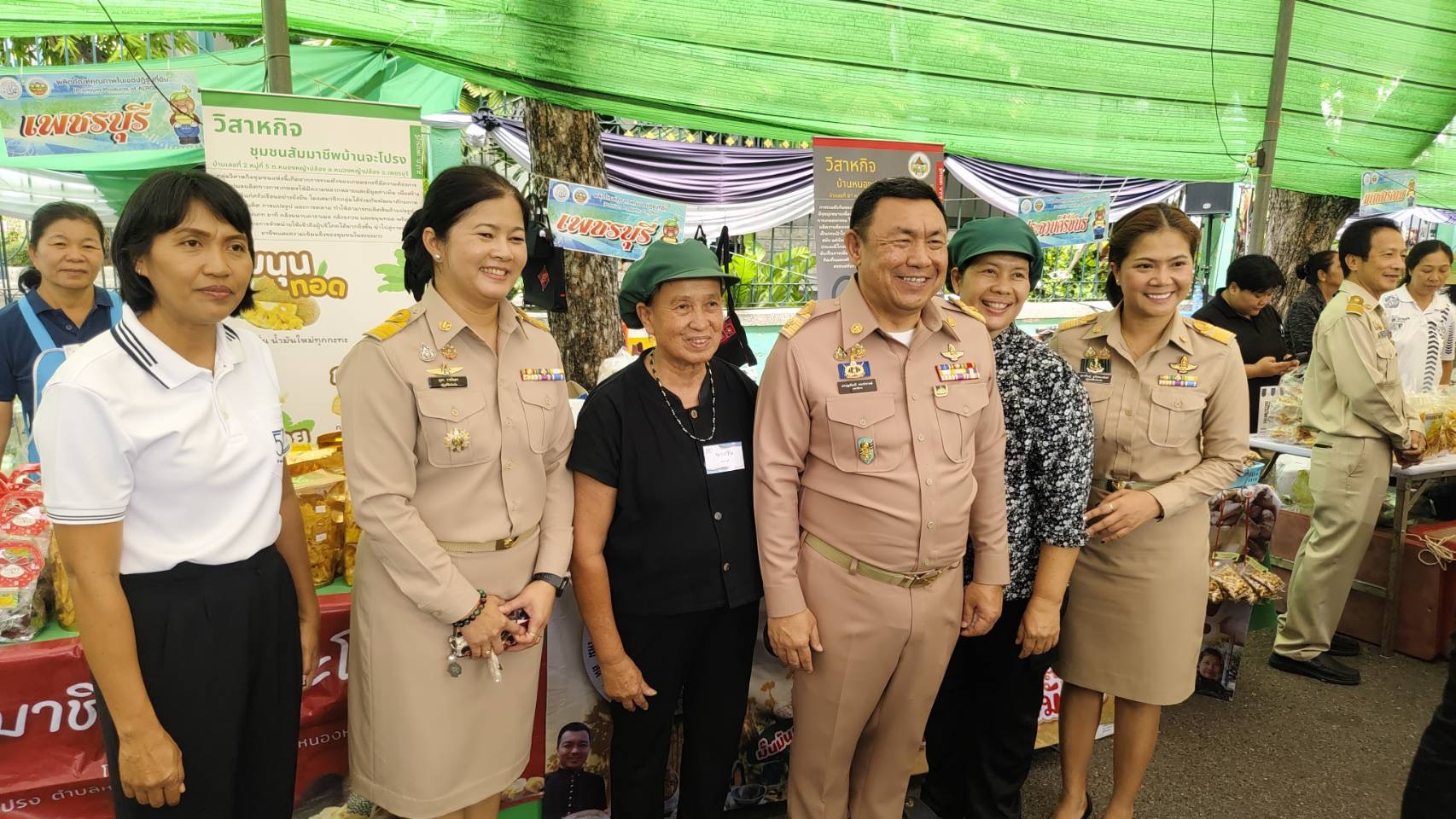 title - สำนักงานการปฏิรูปที่ดินจังหวัดเพชรบุรี (ส.ป.ก.เพชรบุรี) เข้าร่วมกิจกรรมเนื่องในวันคล้ายวันสถาปนาสำนักงานการปฏิรูปที่ดินเพื่อเกษตรกรรม ครบรอบ 51 ปี